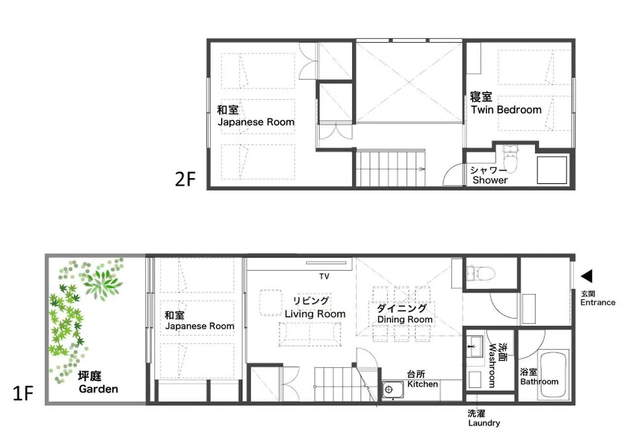 Shimabara Kaiden Machiya House Villa Kyoto 0*,