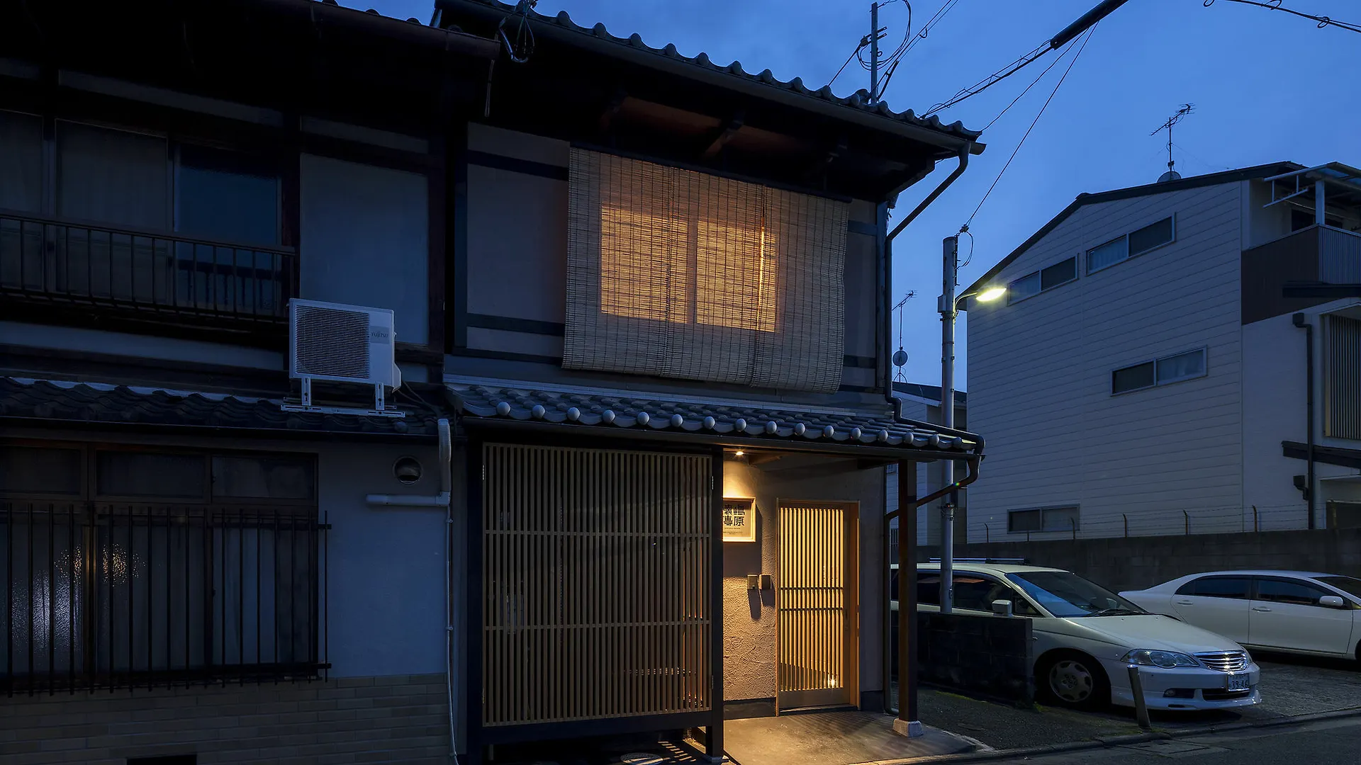 Holiday home Shimabara Kaiden Machiya House Villa Kyoto Japan
