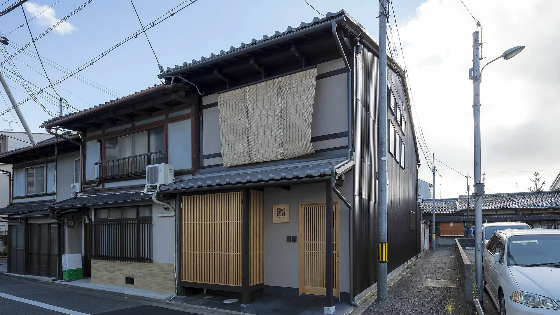 Shimabara Kaiden Machiya House Villa Kyoto Holiday home