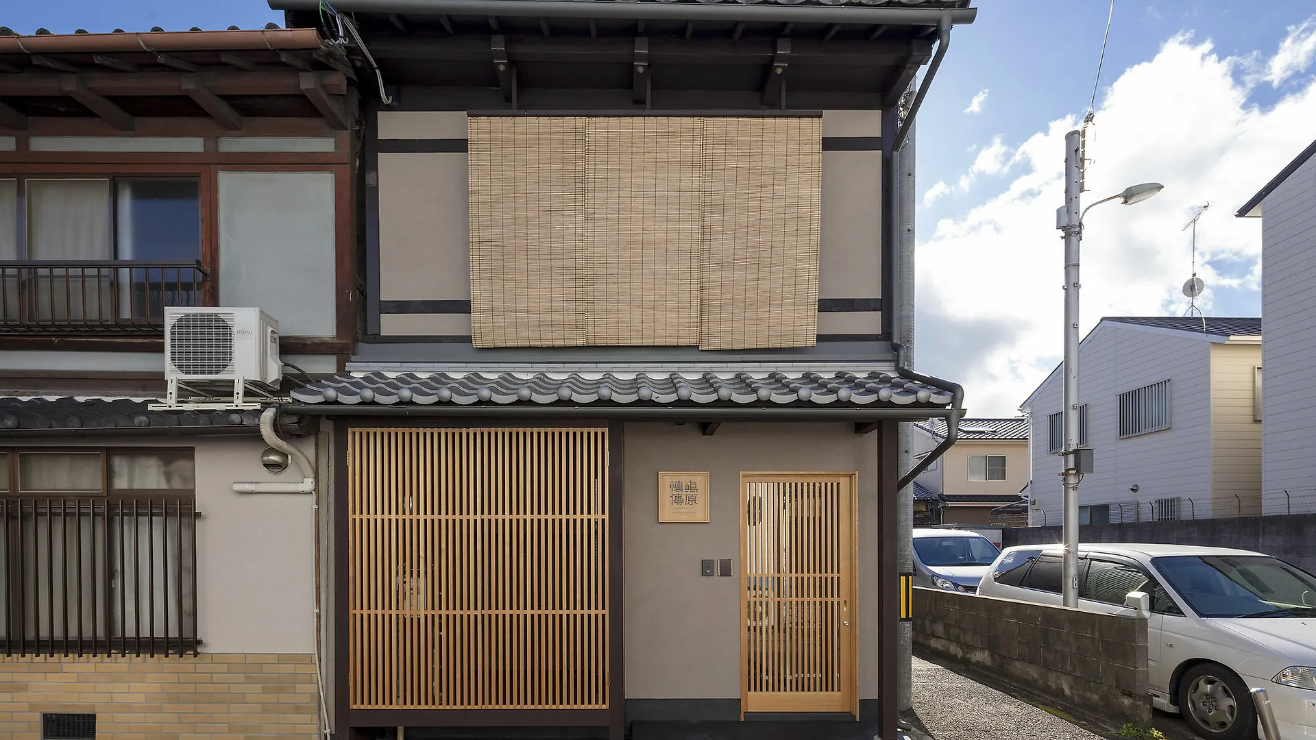 Holiday home Shimabara Kaiden Machiya House Villa Kyoto Japan